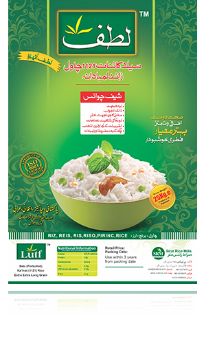 Lutf Basmati Rice